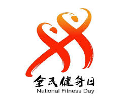 發(fā)令槍 見證速度｜沖刺狂潮，創(chuàng)造輝煌